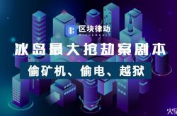 (2分钟科普下)宿迁客服_哔哩哔哩-3